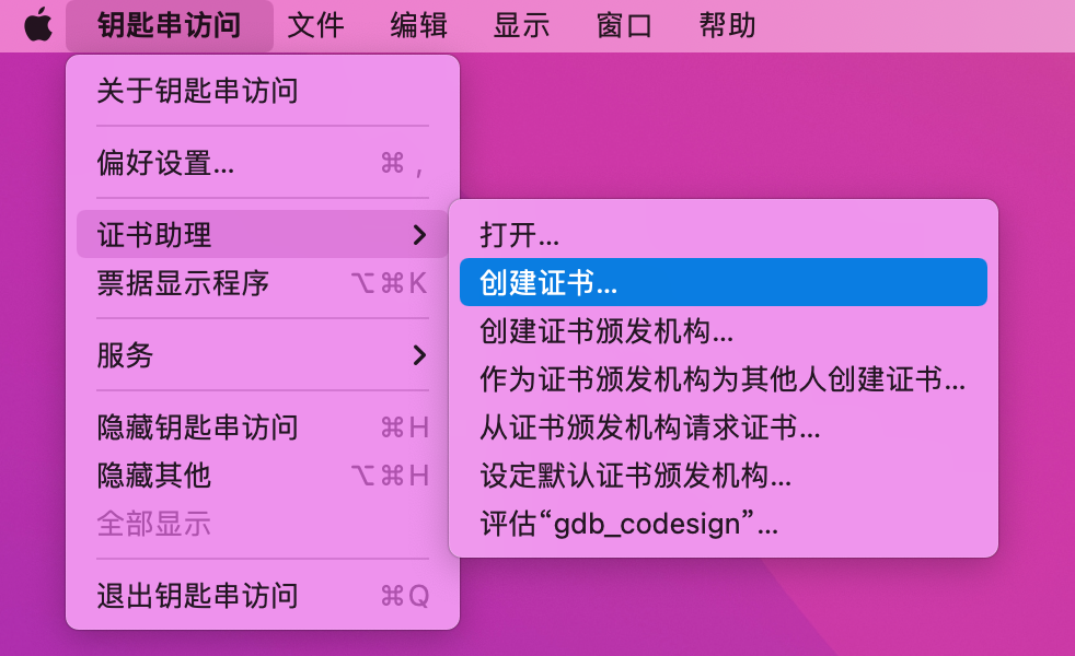 第1步