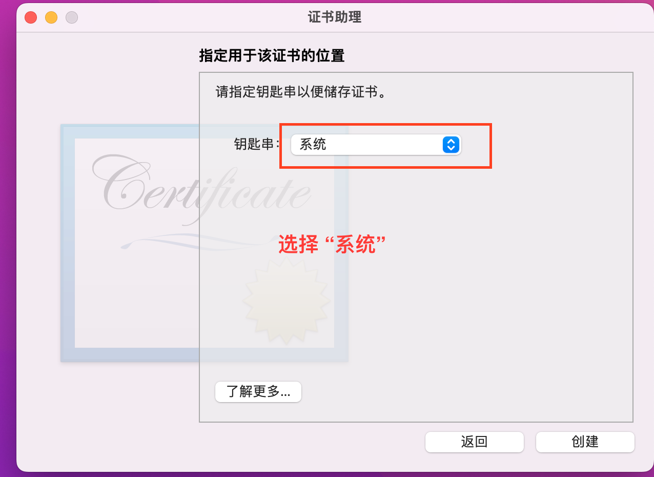 第10步